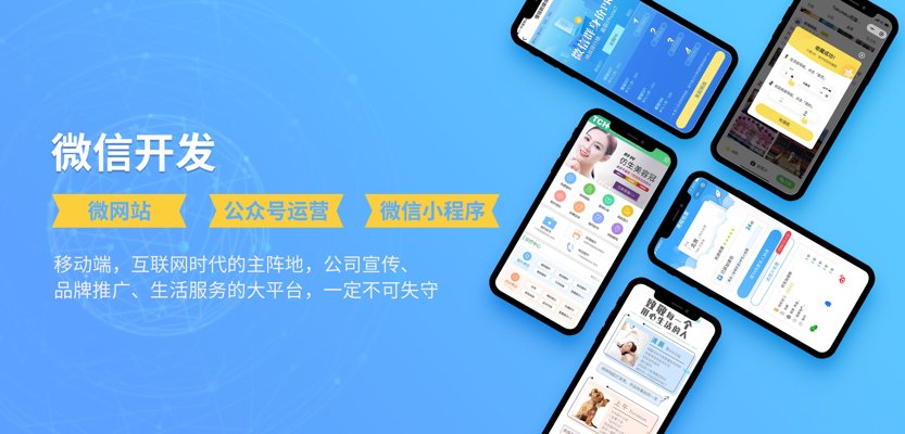 向玖齐心科技